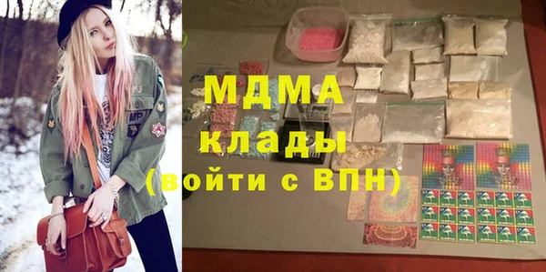 скорость Богданович